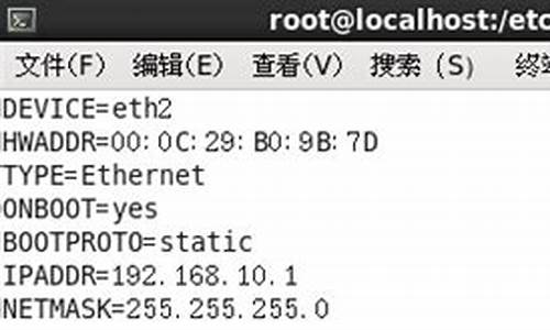 linux nat源码